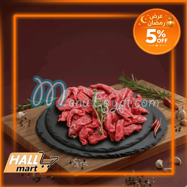 Hall Mart menu Egypt 3