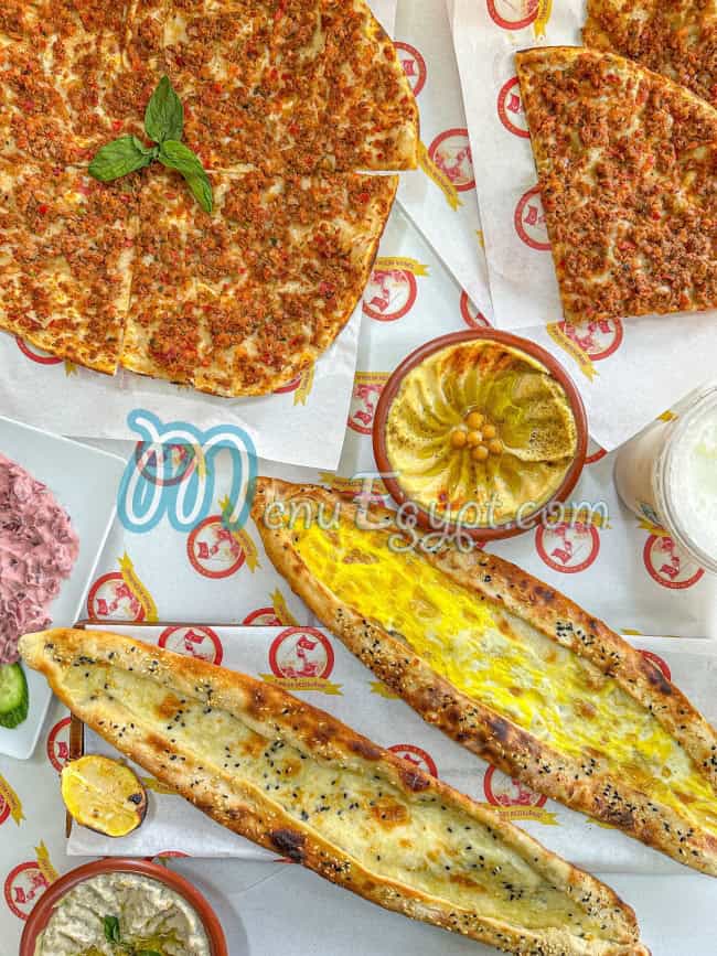 Hanim AGA menu Egypt 3