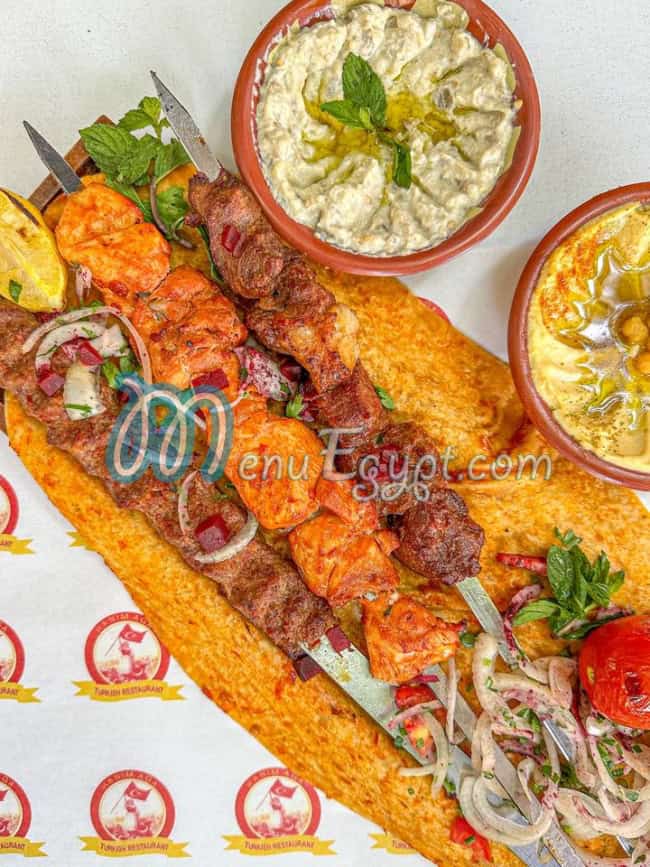 Hanim AGA menu Egypt 2