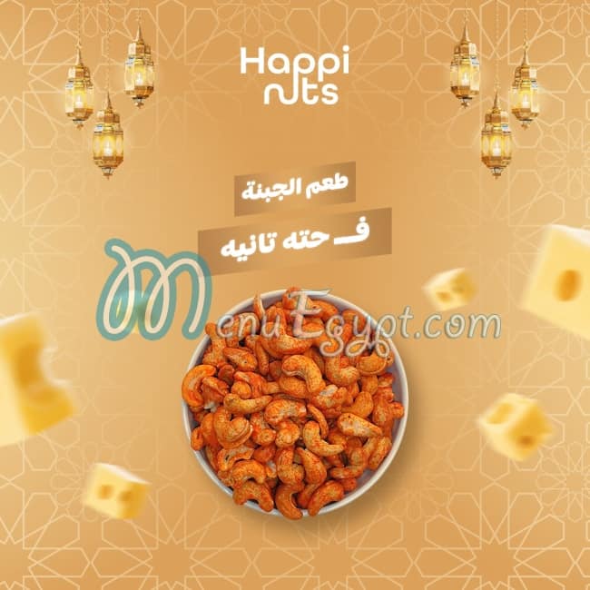 Happi Nuts menu Egypt 1