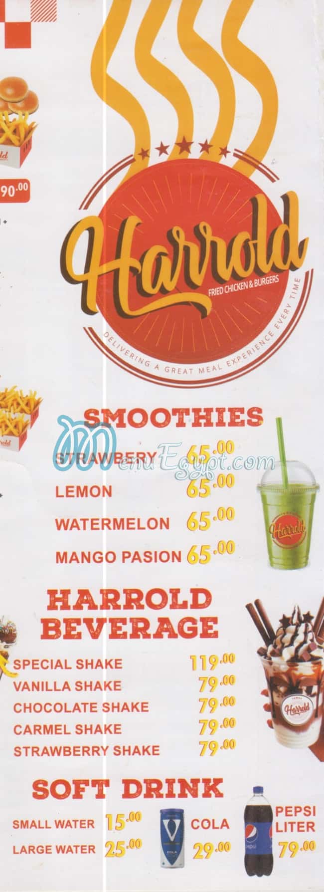 Harrold menu Egypt 1
