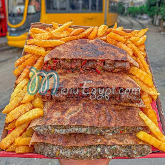 Hawawshi Ebn Kimo online menu