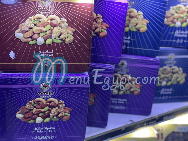 Hayper Al Walid menu prices