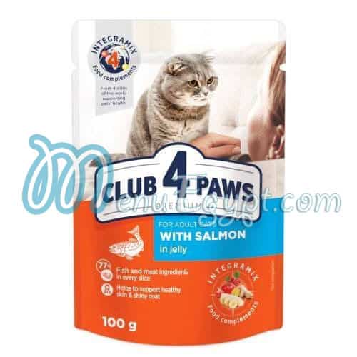 Hazem Milano pets shop menu