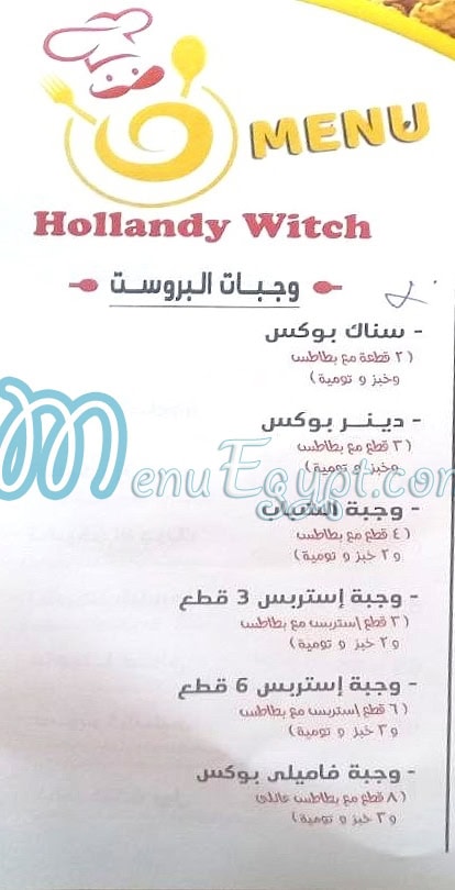 Hollandy Witch online menu