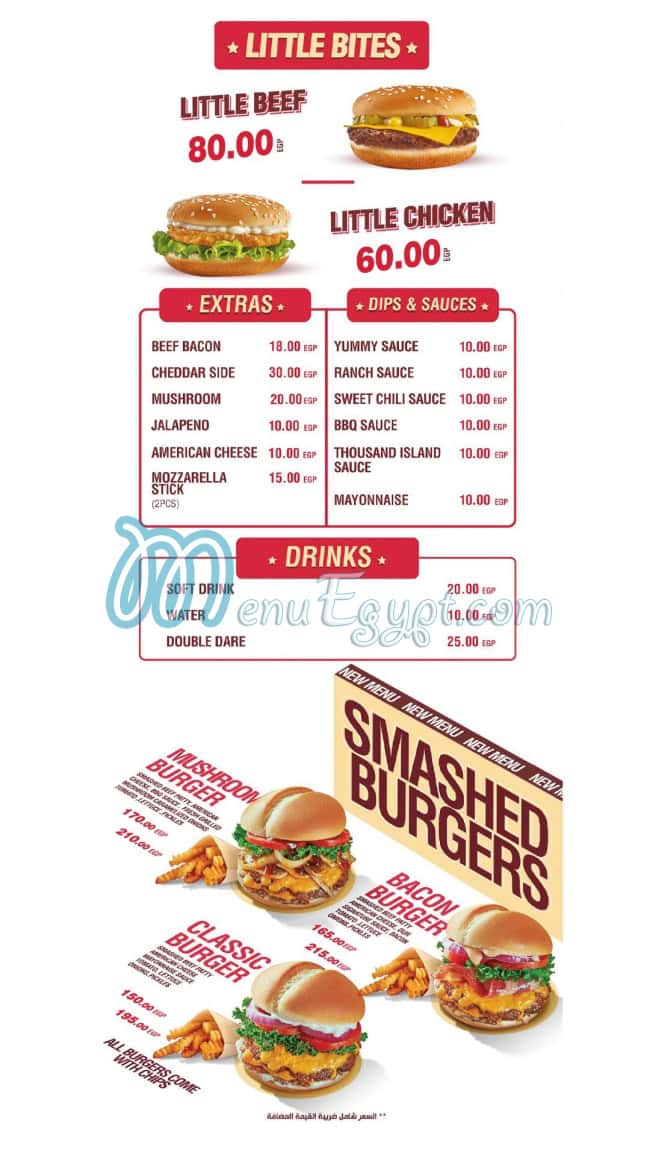 Holmes Burger online menu