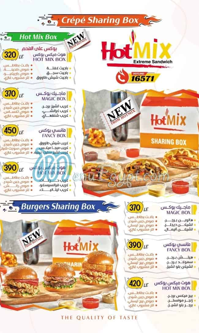 Hotmix and Wings delivery menu