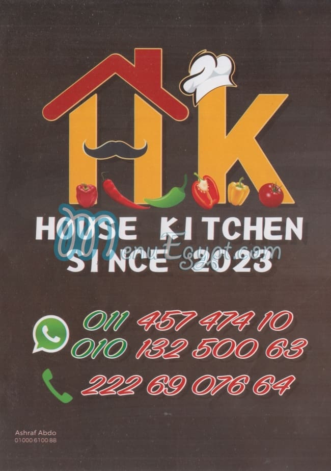 house Kitchen menu