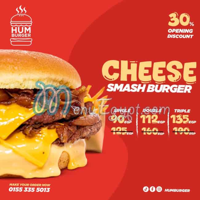 Hum Burger menu Egypt