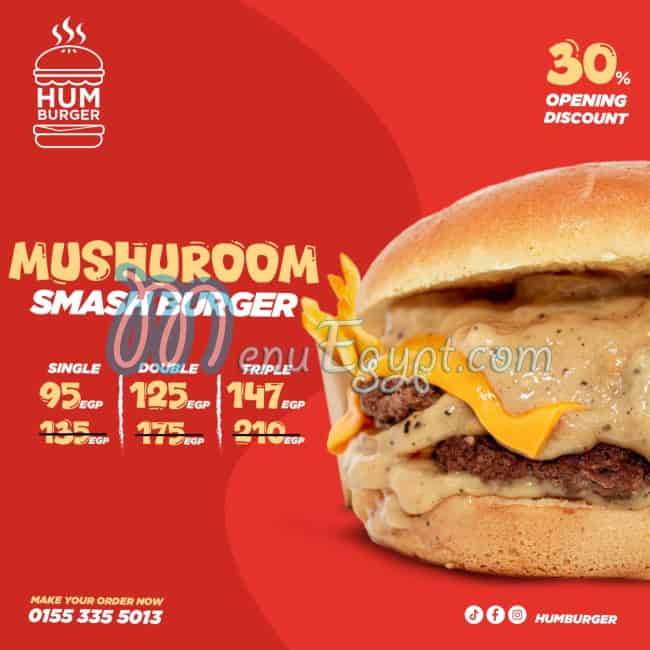 Hum Burger egypt