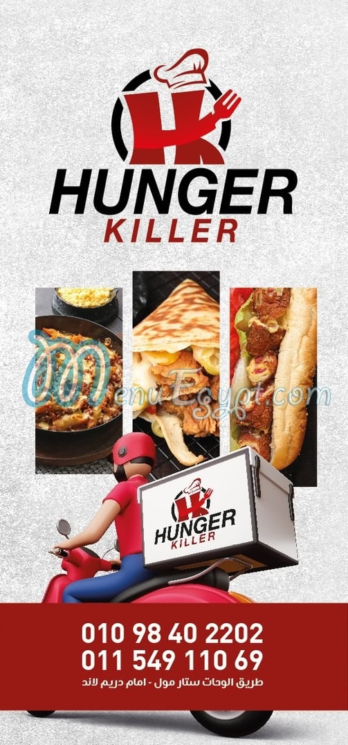 Hunger Killer menu