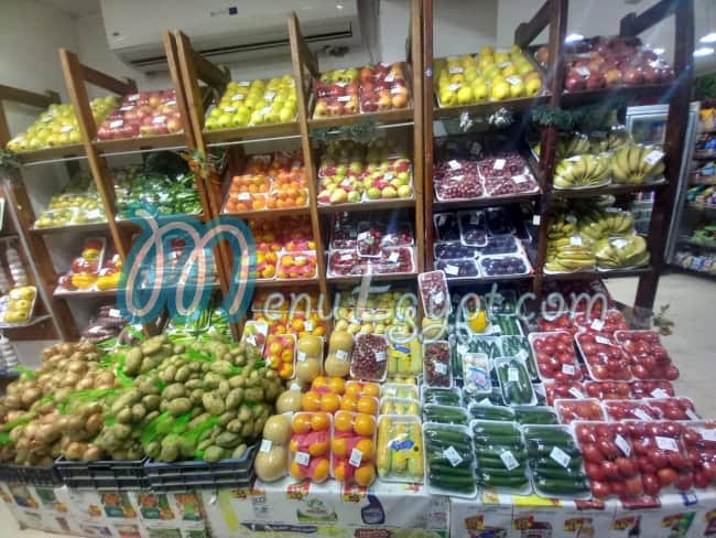 هايبر العشرين مصر