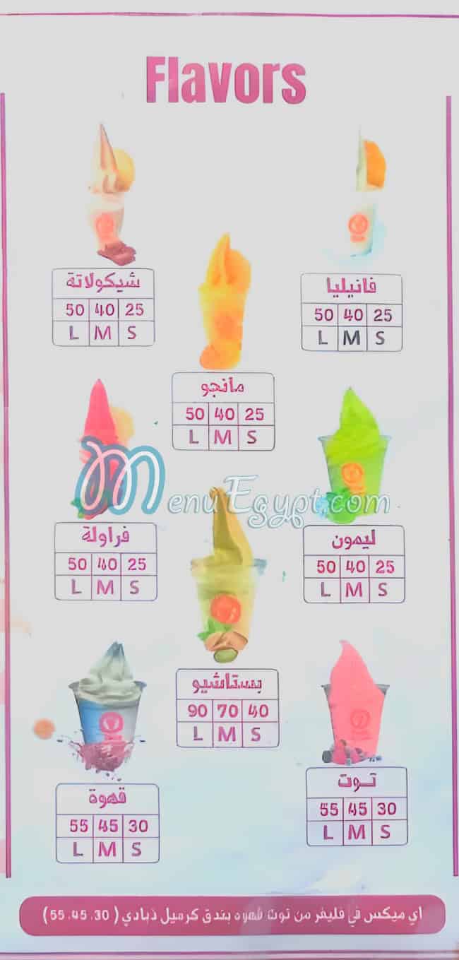 Ice Cream Tota menu