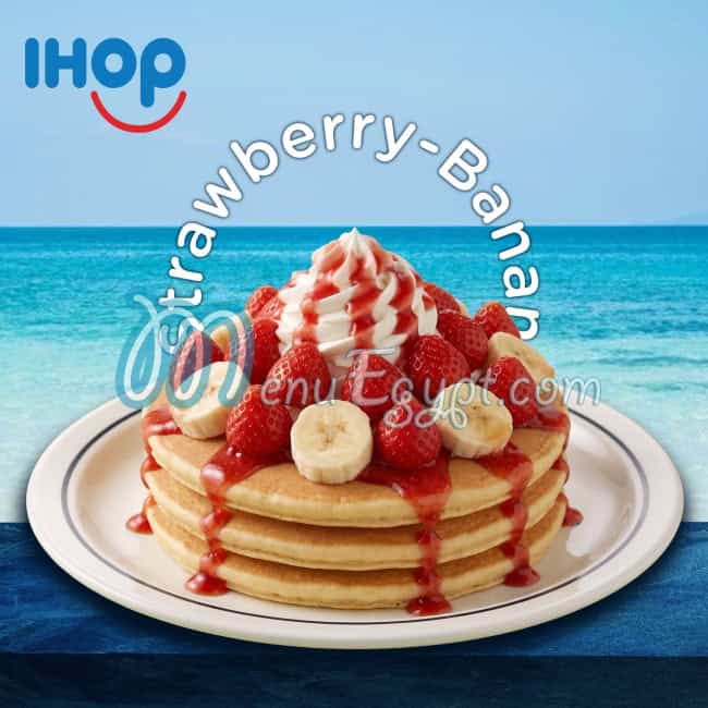 IHOP menu prices