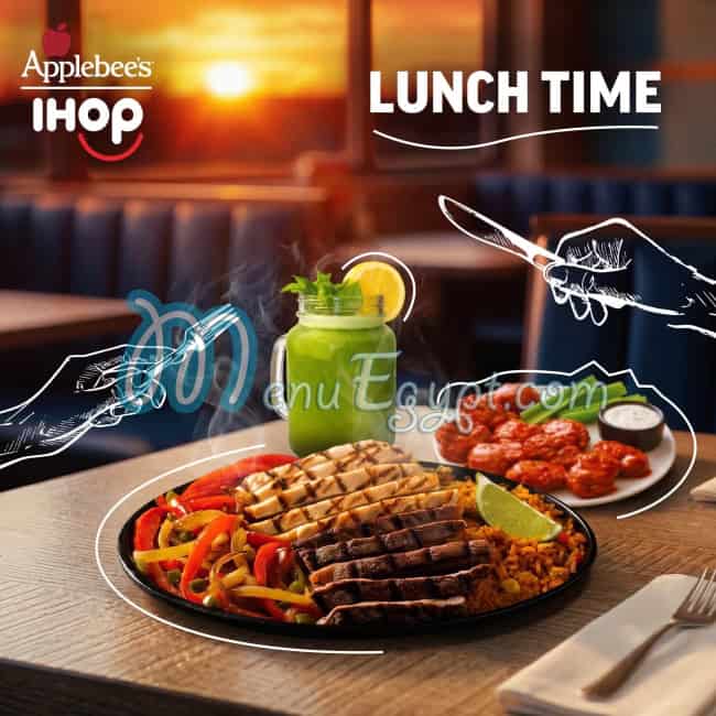 IHOP menu Egypt 1