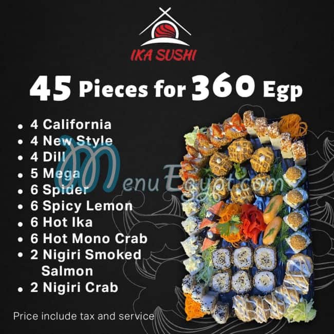 Ika sushi menu