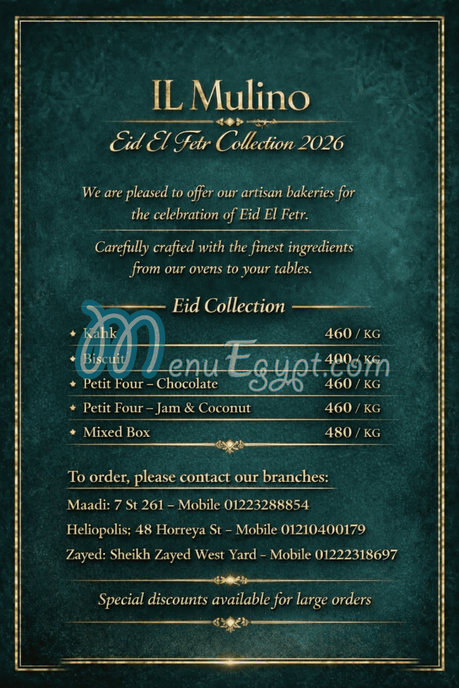 IL Mulino Bakery And Restaurant menu