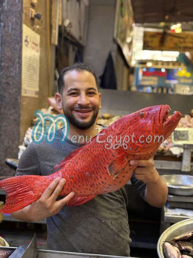منيو اسماك المدينة المنورة - اسماك سلطان مصر 1