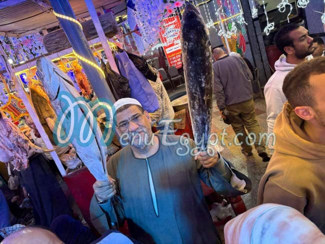 منيو اسماك المدينة المنورة - اسماك سلطان مصر 3
