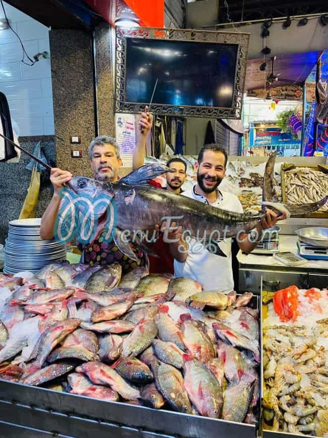 منيو اسماك المدينة المنورة - اسماك سلطان مصر 8