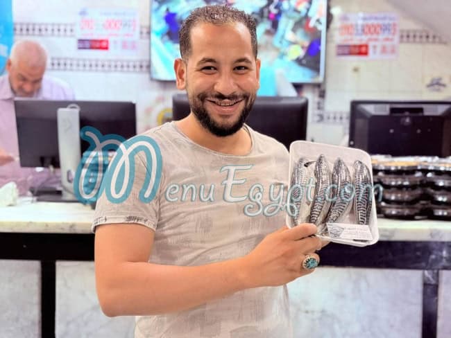 اسماك المدينة المنورة - اسماك سلطان مصر منيو بالعربى