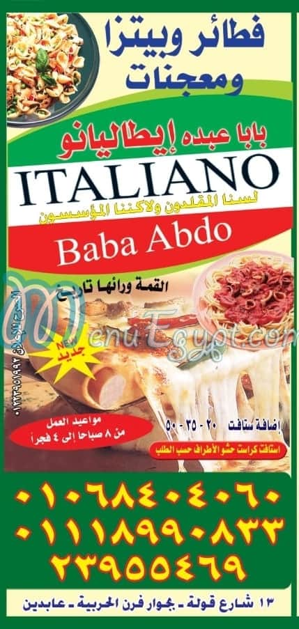 Italiano Baba Abdo menu