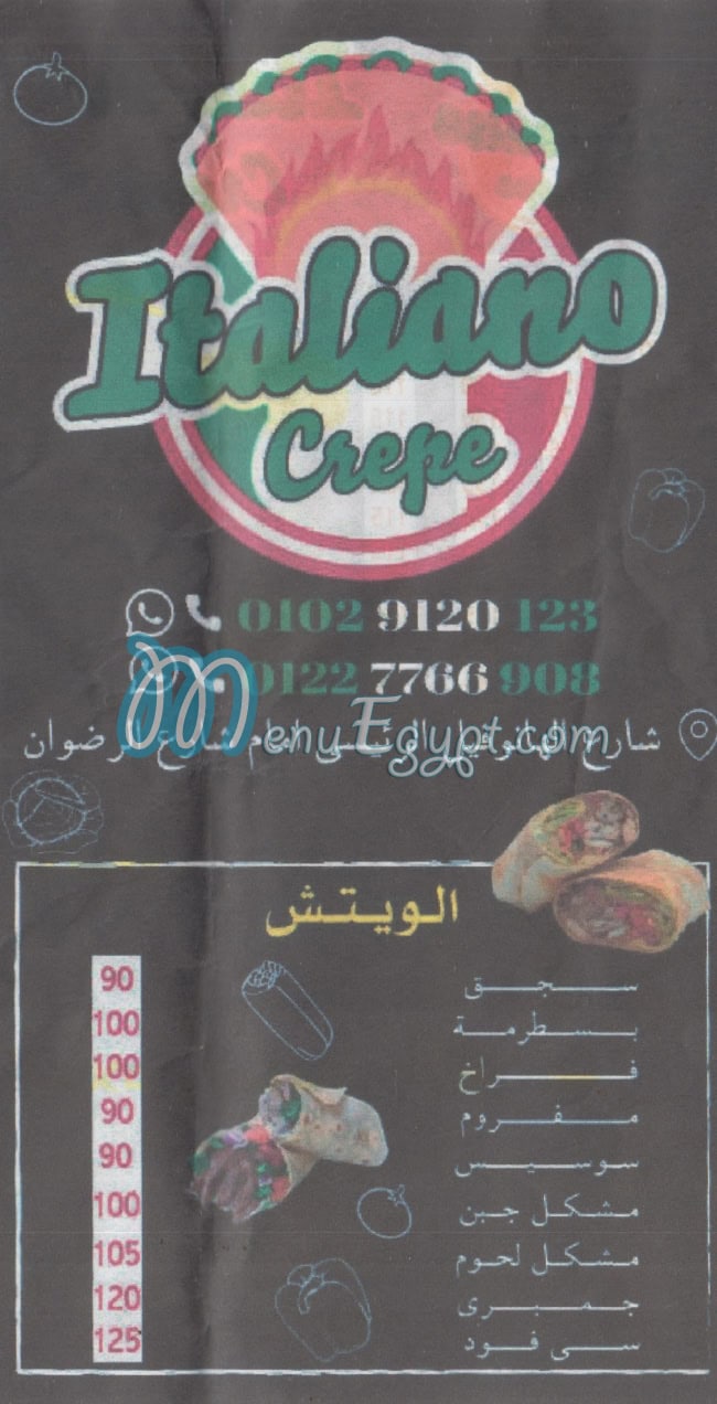 Italiano Creep El Agamy menu Egypt