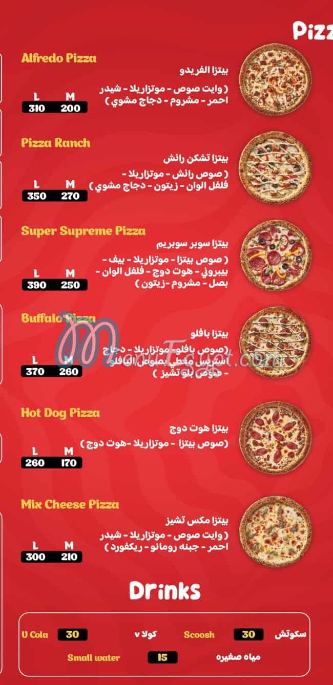 Jack's Pizza delivery menu