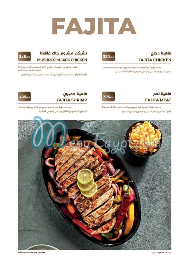 Jalila menu prices
