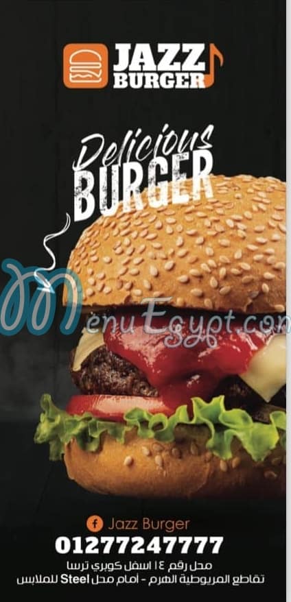 jazz burger menu