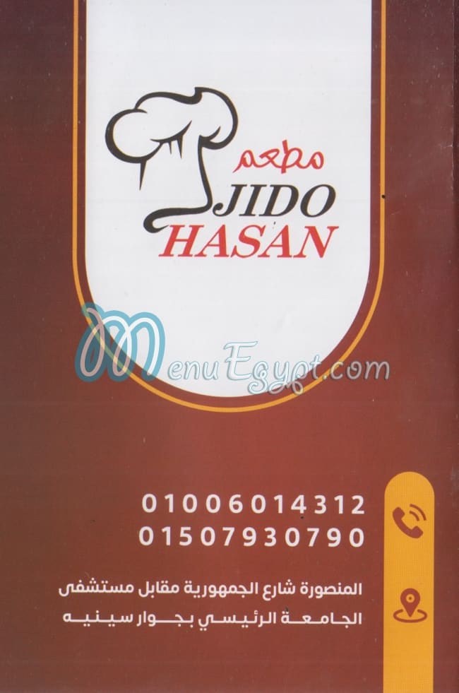 Jido Hasan menu