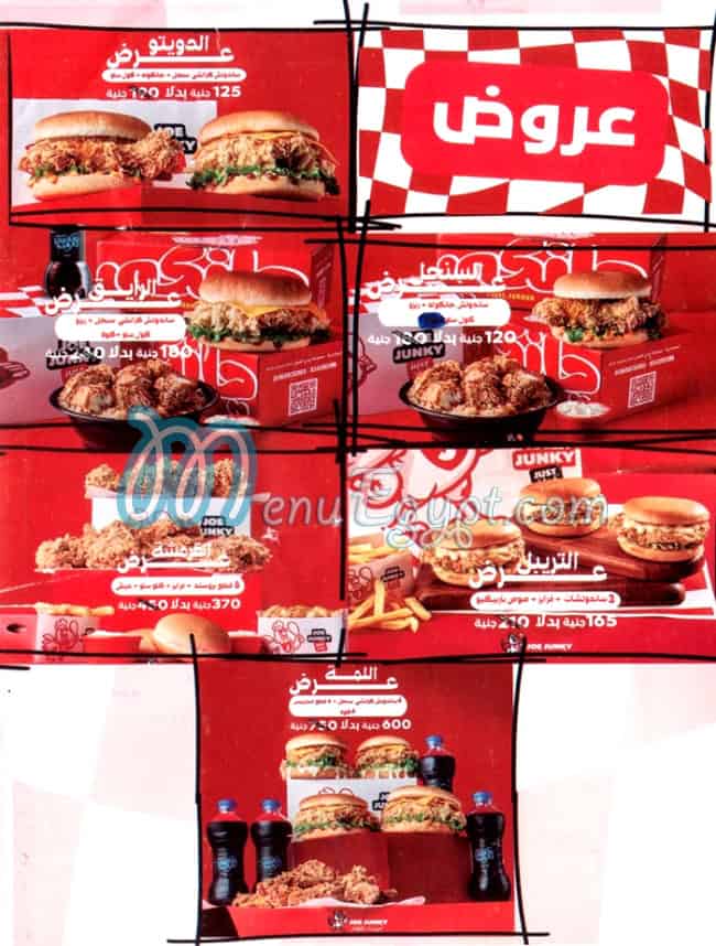 Jo Junky delivery menu