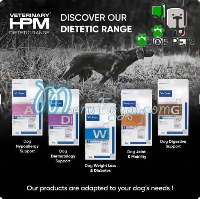 منيو جوي بيتس مصر