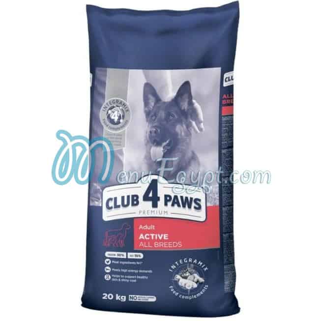 جوي بيتس منيو