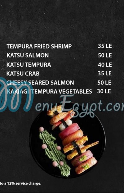 JOIA SUSHI and GRILL menu prices