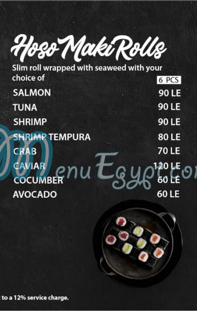 JOIA SUSHI and GRILL menu Egypt 1