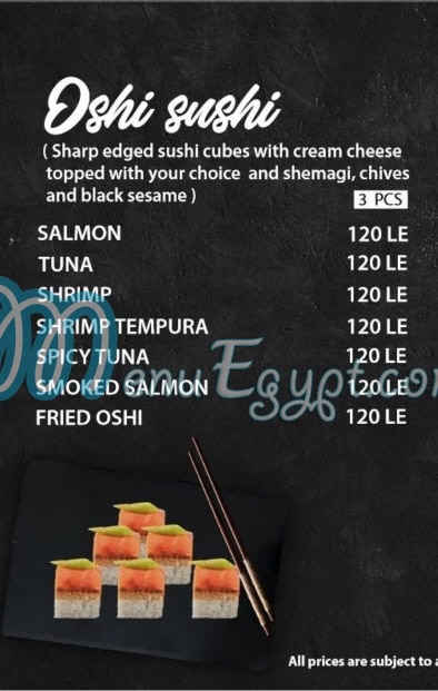 JOIA SUSHI and GRILL menu Egypt 2