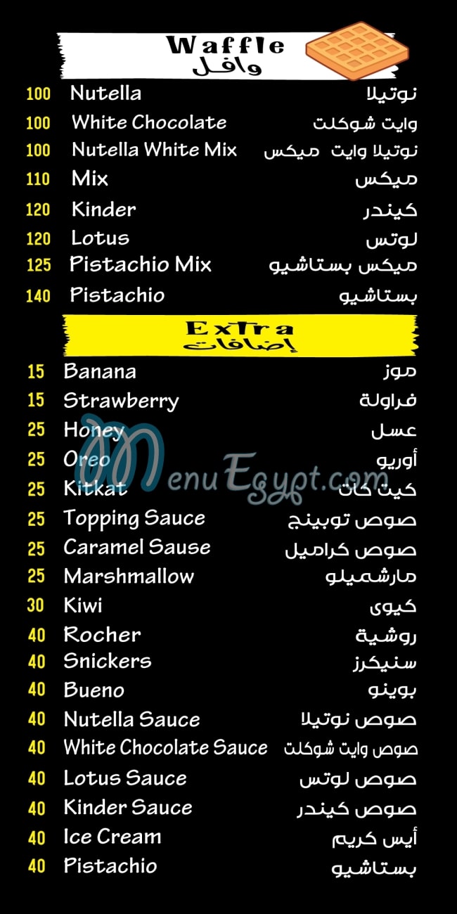 Joosy and Frozze menu Egypt
