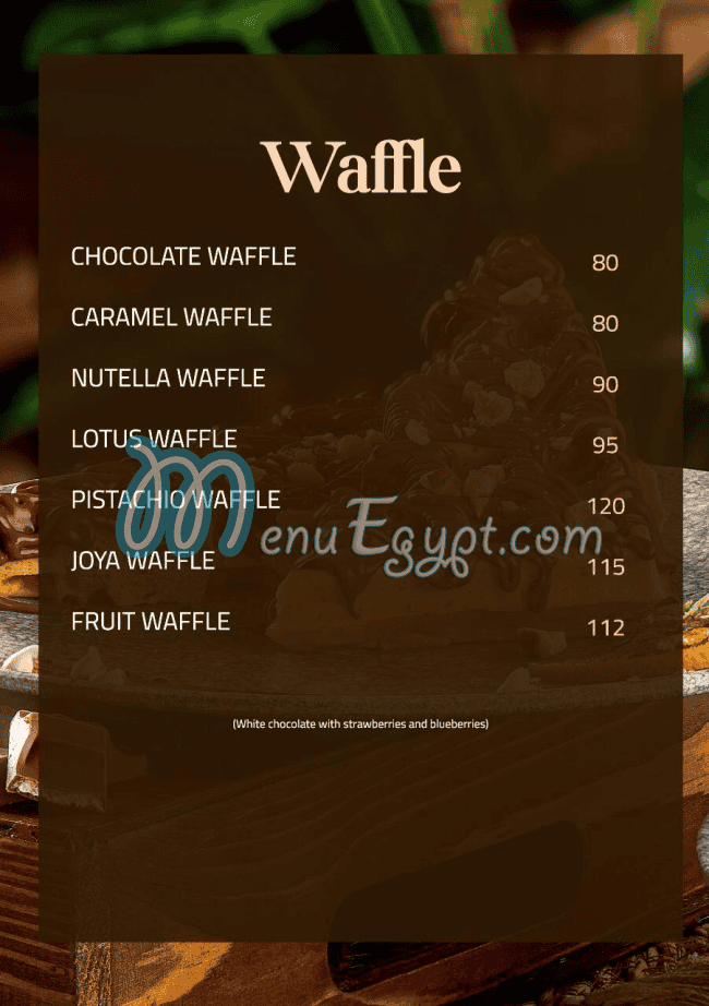 رقم جويا  كافيه مصر