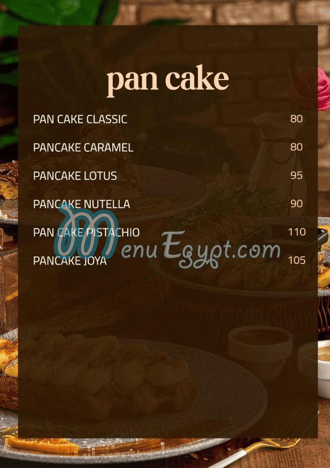 جويا  كافيه مصر