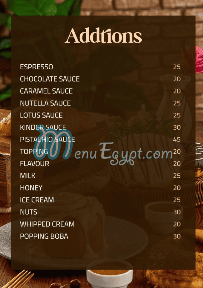 أسعار جويا  كافيه مصر