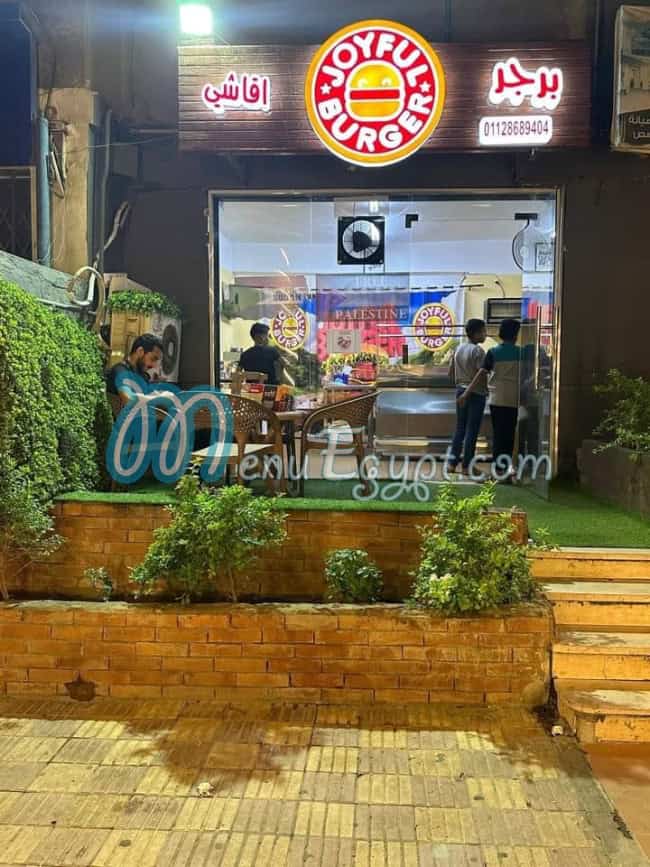 Joyful Burger egypt