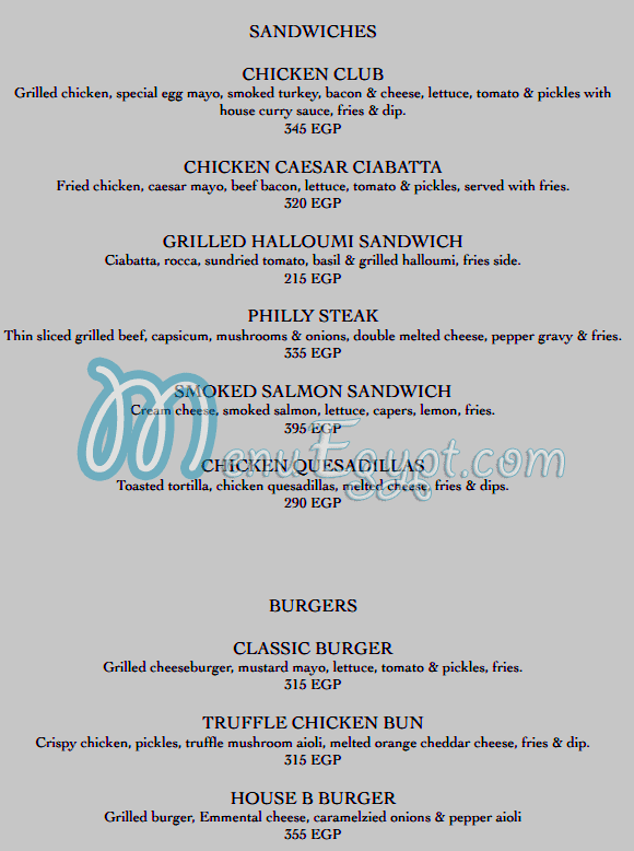 جولياس كيتشن مصر