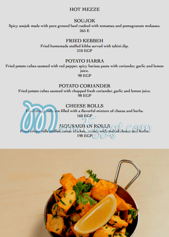 مطعم جولياس كيتشن مصر