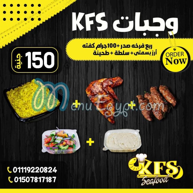 K F S menu Egypt 5