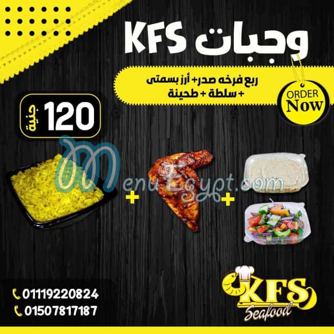 K F S menu Egypt 6