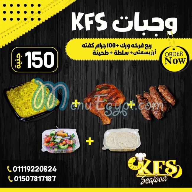 K F S menu Egypt 7
