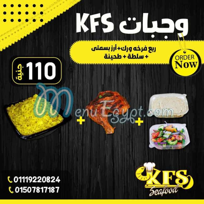 K F S menu Egypt 8
