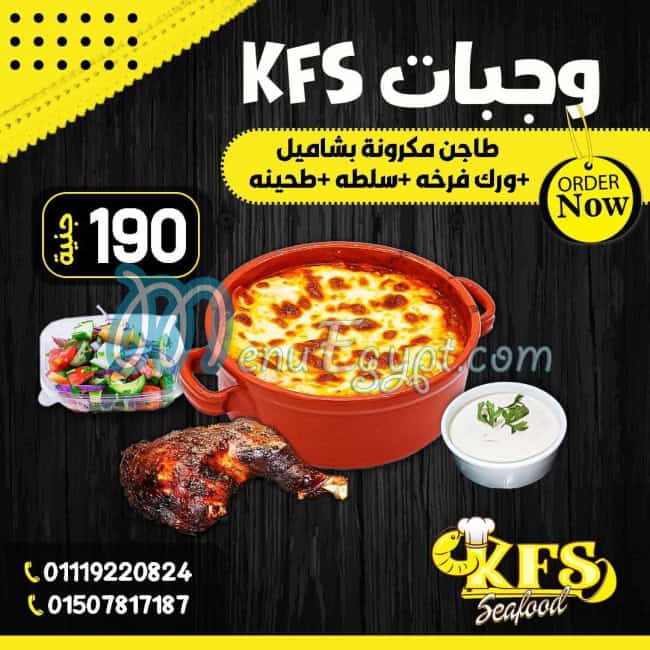 K F S menu Egypt 9