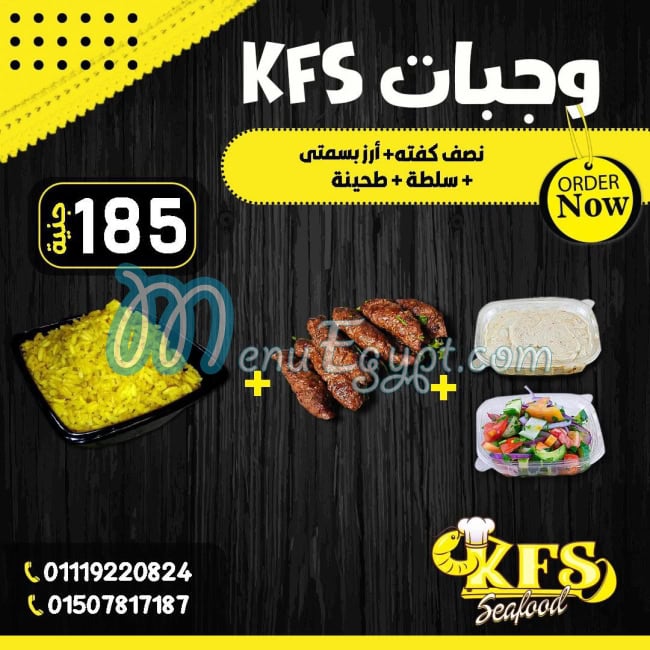 K F S menu Egypt 10